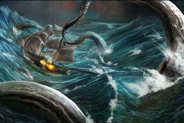 Kraken onion зеркала 2024
