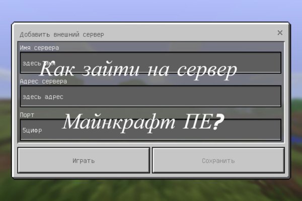 Кракен тор krakens13 at
