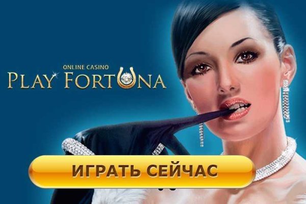 Кракен даркнет войти