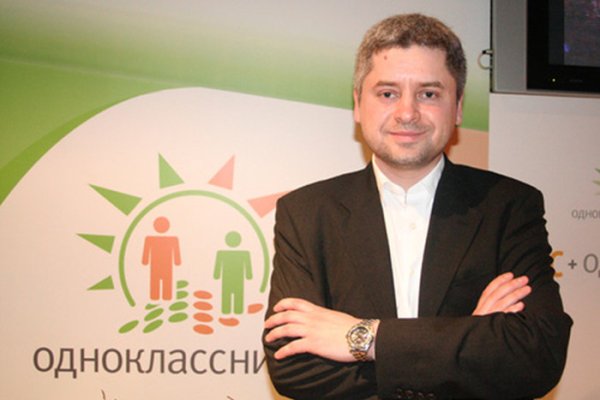 Проблемы со входом на кракен