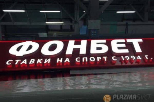 Кракен нарк