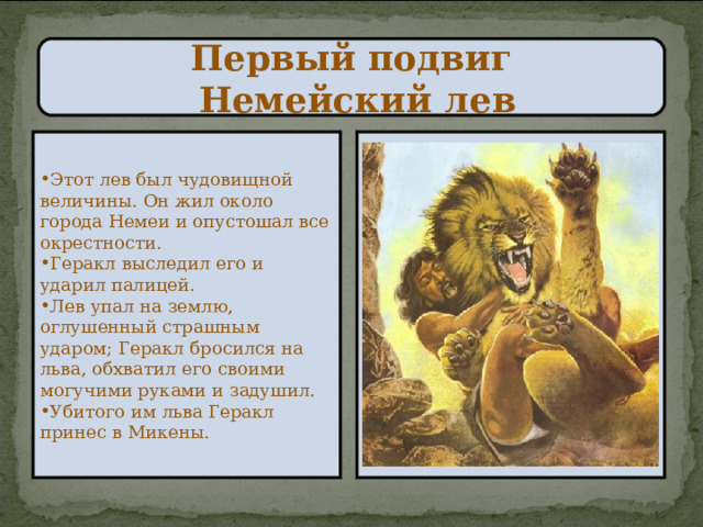 Кракен официальный сайт 2krnk