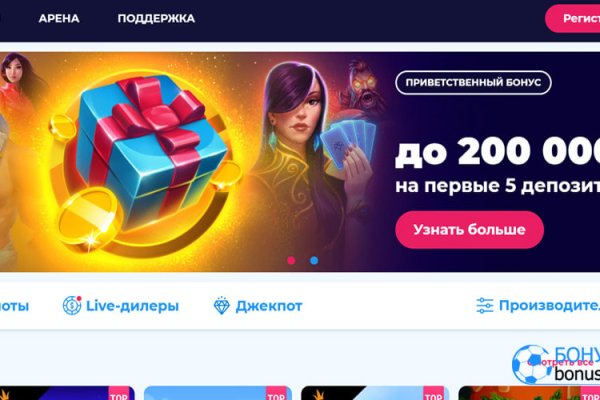 Кракен зеркало krk store com