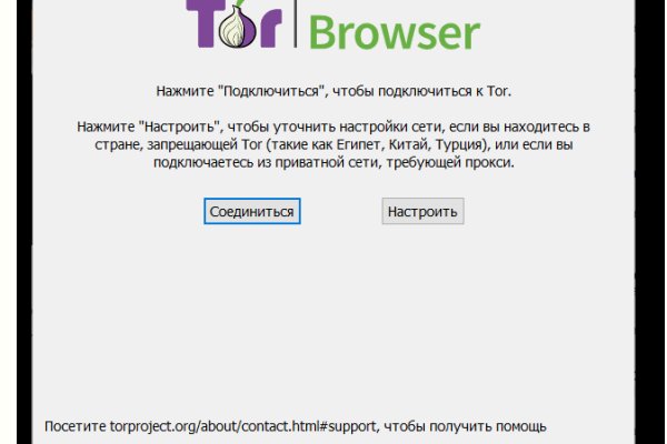 Кракен маркетплейс kr2web in площадка торговая