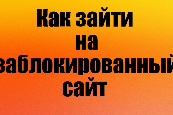 Маркет плейс кракен маркетплейс