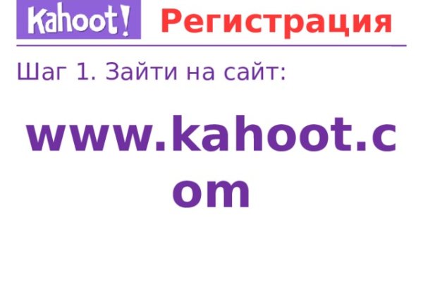 Кракен наркошоп сайт