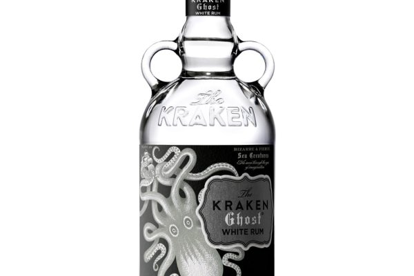 Kraken 2kr pro