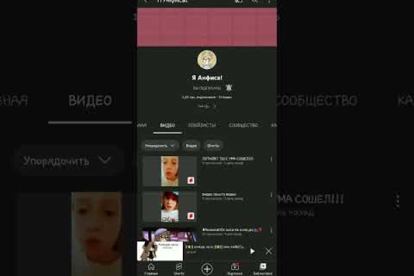 Kra39.at