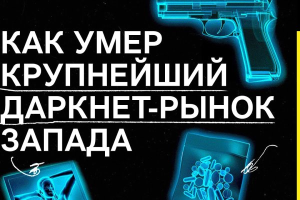 Кракен официальная kr2web in