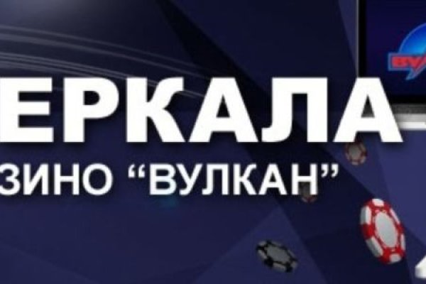 Ссылка на кракен kr2web in