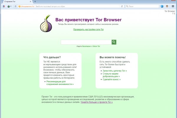 Кракен что это такое наркотики
