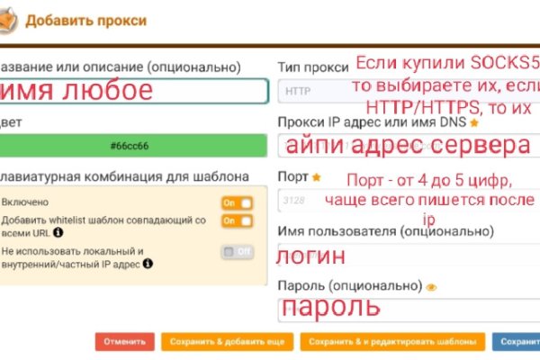 Кракен онион kraken014 com
