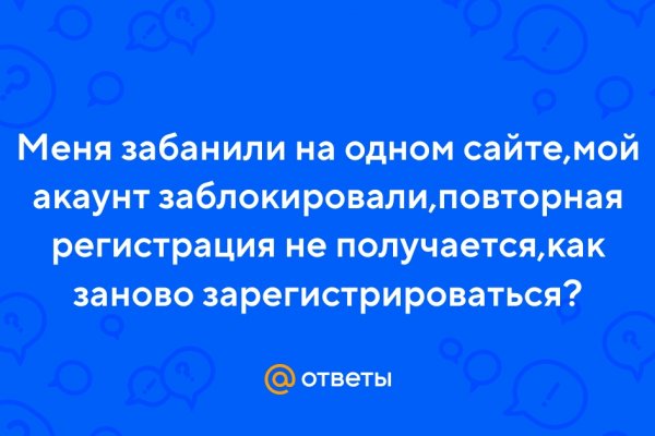 Кракен ссылка на сайт com