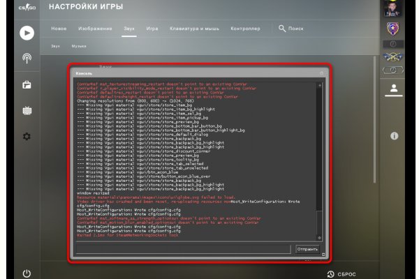 Кракен магазин krakens13 at