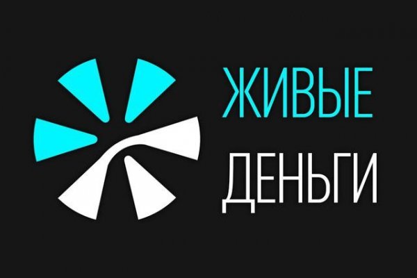 Кракен маркетплейс ссылка на сайт