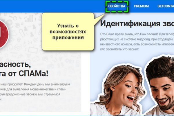 Kraken ссылка сайт kraken clear com