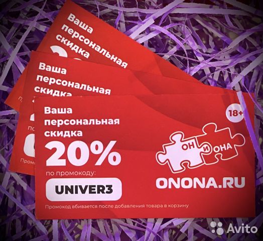 Сайт кракен не работает почему